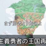 レス9番のサムネイル画像