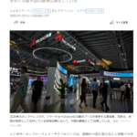 レス1番のサムネイル画像