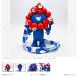 レス1番のサムネイル画像