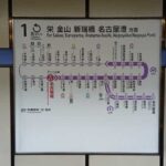 レス28番のサムネイル画像