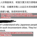 レス2番のサムネイル画像