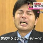 レス2番のサムネイル画像