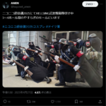 レス1番のサムネイル画像