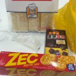 レス2番のサムネイル画像