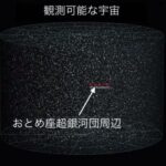 レス4番のサムネイル画像