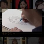 レス2番のサムネイル画像