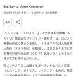 レス1番のサムネイル画像