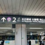 レス28番のサムネイル画像