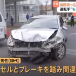 レス1番のサムネイル画像