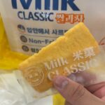 レス15番のサムネイル画像