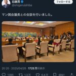 レス1番のサムネイル画像