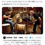 レス1番のサムネイル画像