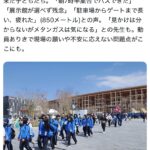 レス1番のサムネイル画像