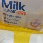 レス13番のサムネイル画像