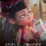 レス1番のサムネイル画像