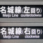 レス28番のサムネイル画像