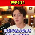 レス1番のサムネイル画像