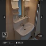 レス3番のサムネイル画像