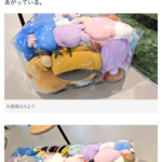 レス3番のサムネイル画像