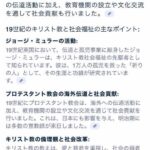 レス1番のサムネイル画像