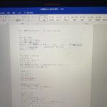 レス1番のサムネイル画像