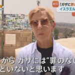 レス1番のサムネイル画像