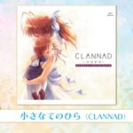 レス4番のサムネイル画像