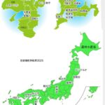 レス2番のサムネイル画像