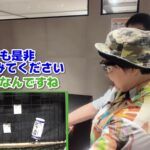 レス1番のサムネイル画像