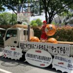 レス1番のサムネイル画像