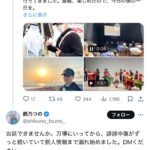 レス1番のサムネイル画像