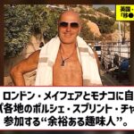 レス1番のサムネイル画像