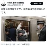 レス1番のサムネイル画像