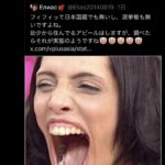 レス1番のサムネイル画像