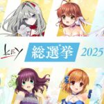 レス2番のサムネイル画像