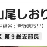 レス1番のサムネイル画像