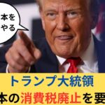 レス9番のサムネイル画像