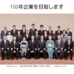 レス17番のサムネイル画像