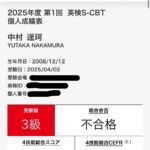 レス1番のサムネイル画像