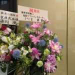 レス1番のサムネイル画像