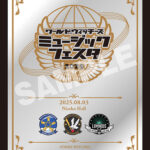 レス3番のサムネイル画像