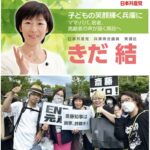 レス1番のサムネイル画像