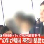 レス1番のサムネイル画像