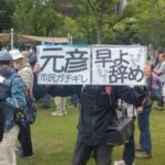 レス1番のサムネイル画像