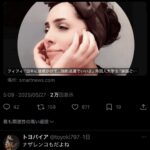 レス1番のサムネイル画像