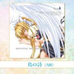 レス8番のサムネイル画像