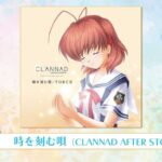 レス8番のサムネイル画像