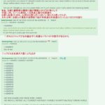 レス1番のサムネイル画像