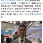 レス1番のサムネイル画像