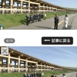 レス1番のサムネイル画像